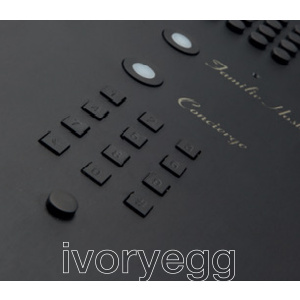 Custom name engraving or logo printing