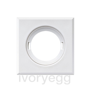Flat Cover Square White