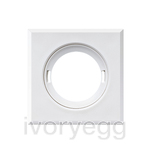 Flat Cover Square White