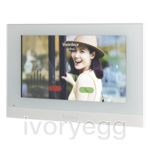 7" monitor, white, only in combination with FT800 series in apartment projects
