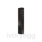 Aalto F5 - brown metallic