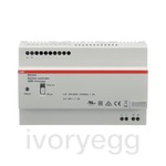 Welcome System controller, MDRC, 1200mA, with the updated "all on"/"one on" setting