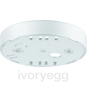SM housing KNX Presence dectector Accessories pure white