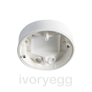 Compact Mounting Box IP54 SM White