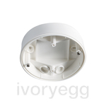 Compact Mounting Box IP54 SM White